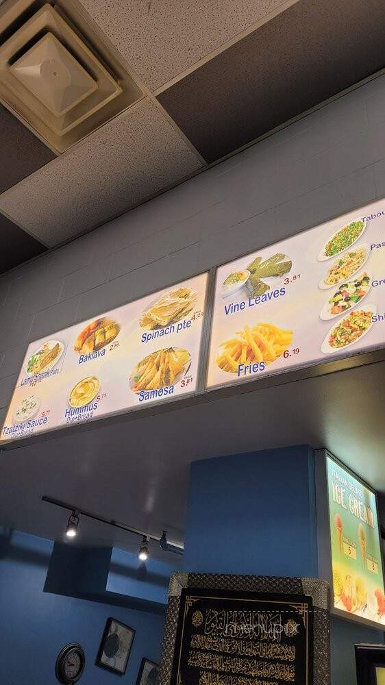 Xpress Donair House - Coquitlam, BC menu_pic