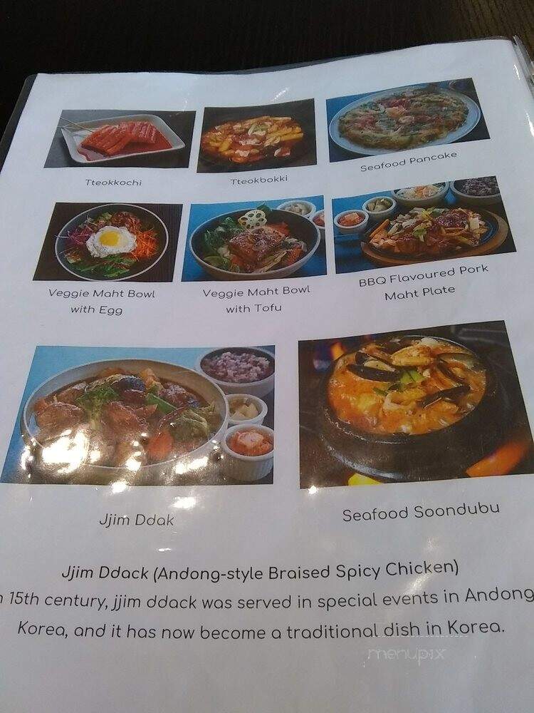 Maht - Ottawa, ON menu_pic