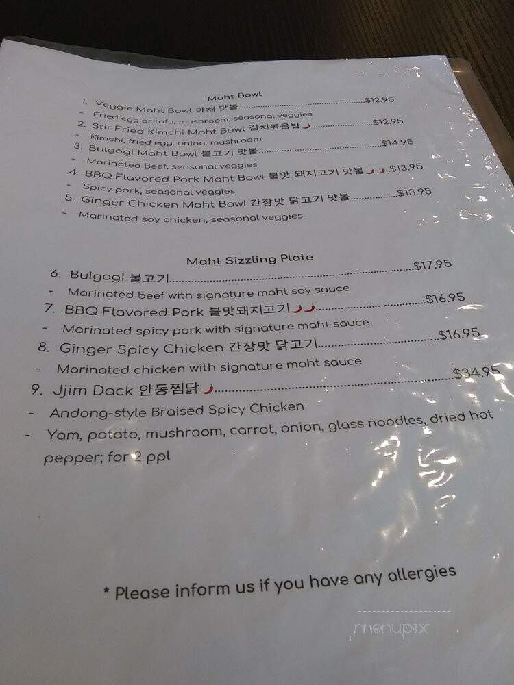 Maht - Ottawa, ON menu_pic