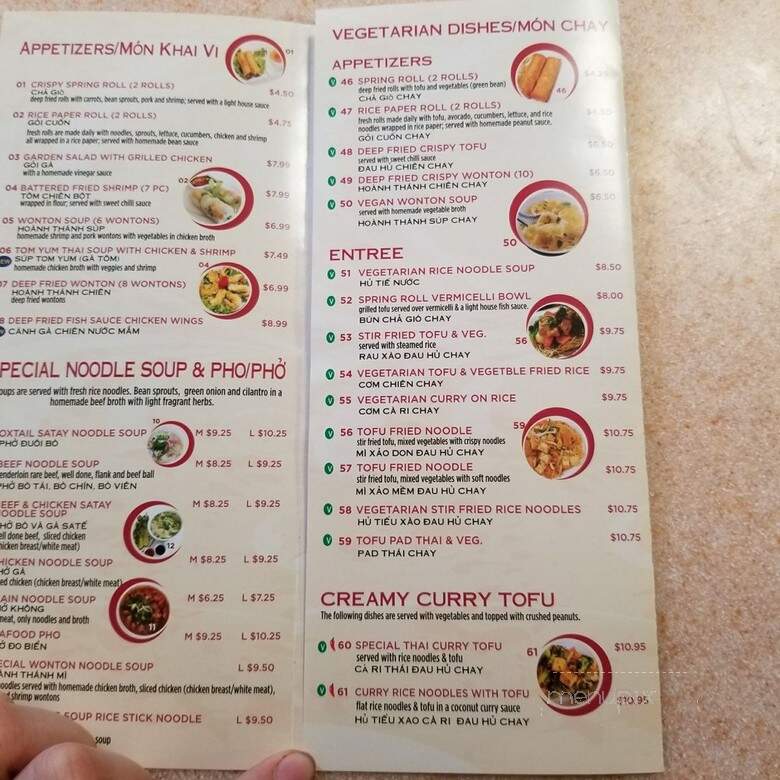Royal Noodles - Toronto, ON menu_pic