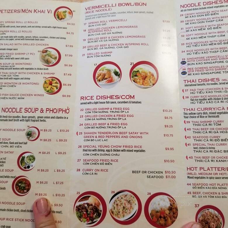 Royal Noodles - Toronto, ON