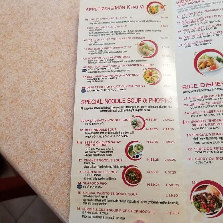 Royal Noodles - Toronto, ON menu_pic