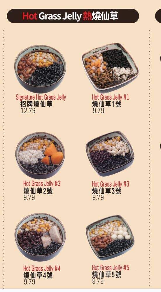 MeetFresh - Edmonton, AB menu_pic