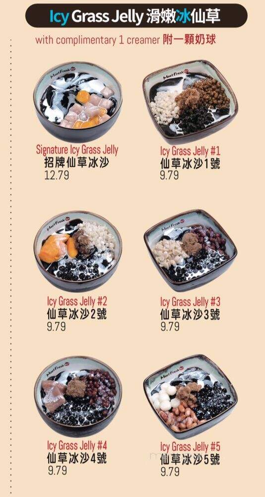 MeetFresh - Edmonton, AB menu_pic