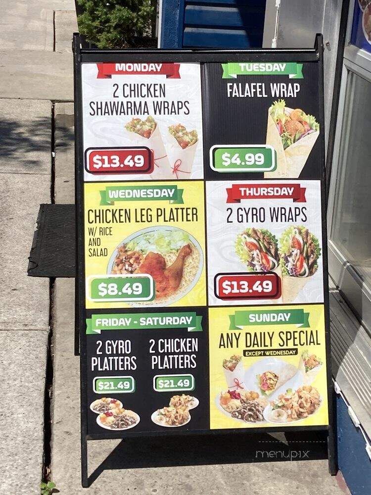 Kababia - Toronto, ON menu_pic