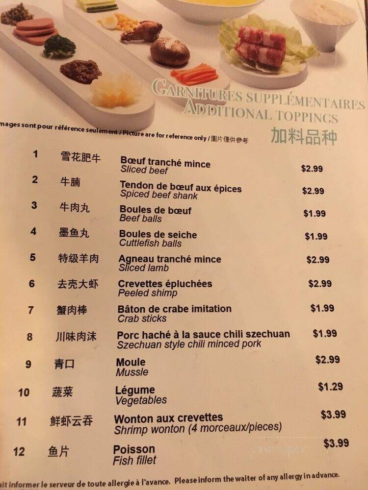 Yun Nan - Brossard, QC menu_pic
