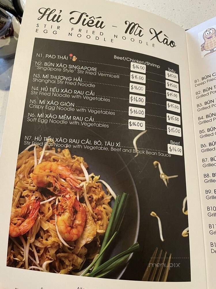 Pho Kha - Niagara Falls, ON menu_pic