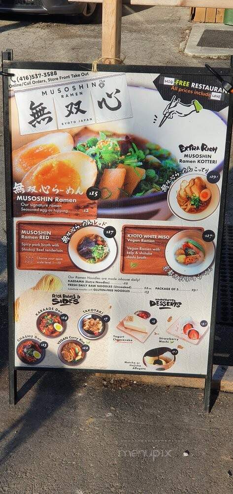 Musoshin Ramen - Toronto, ON menu_pic