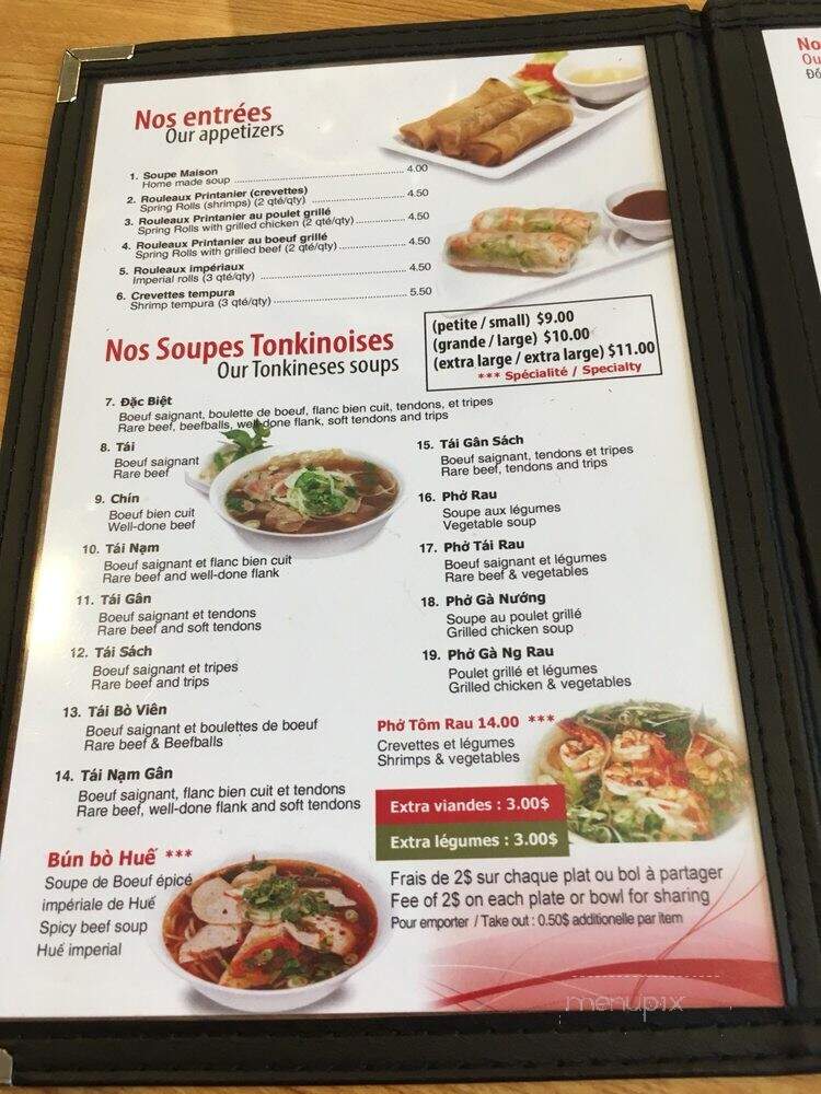 Pho MyMy - Montreal, QC menu_pic