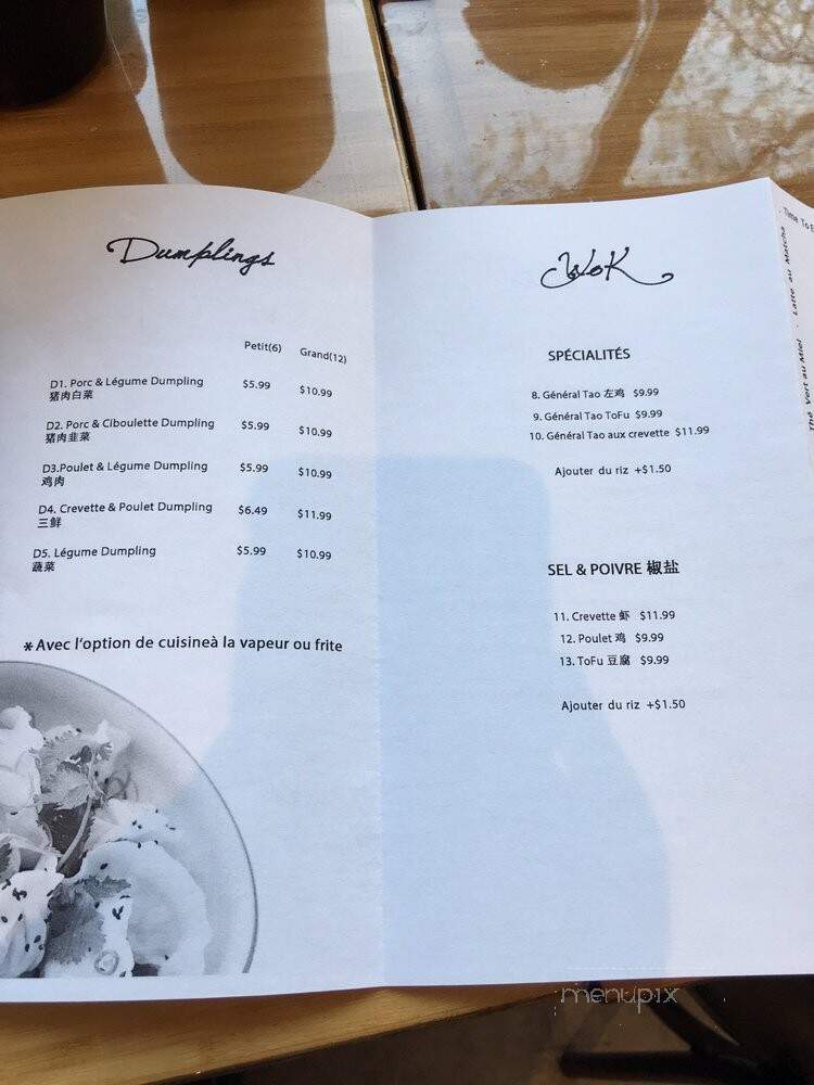 Mr. Dumpling - Verdun, QC menu_pic