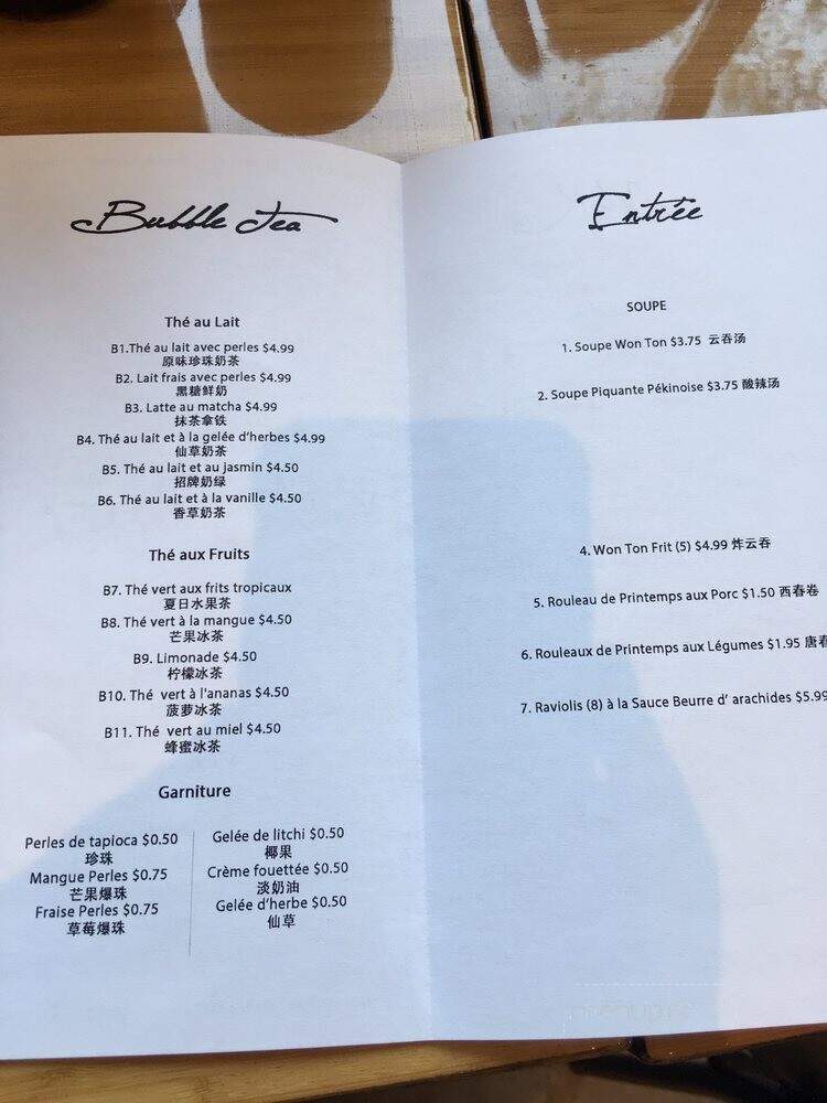 Mr. Dumpling - Verdun, QC menu_pic