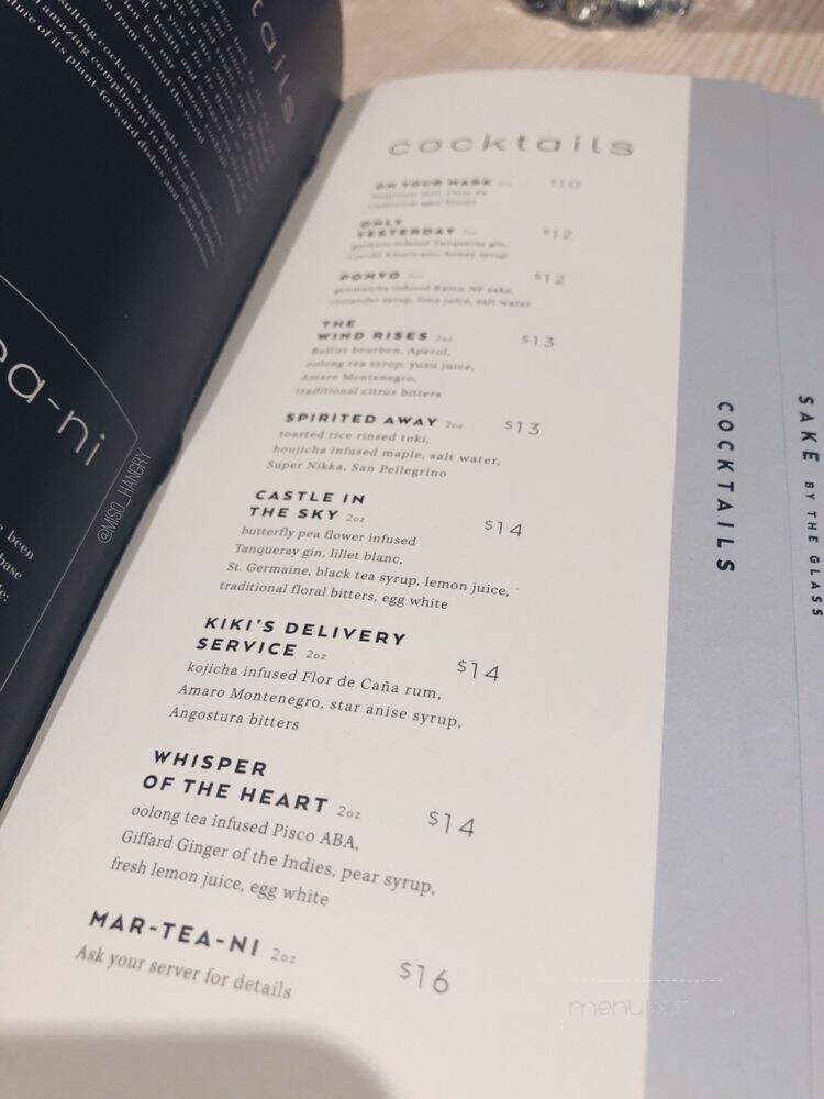 Nupo - Calgary, AB menu_pic