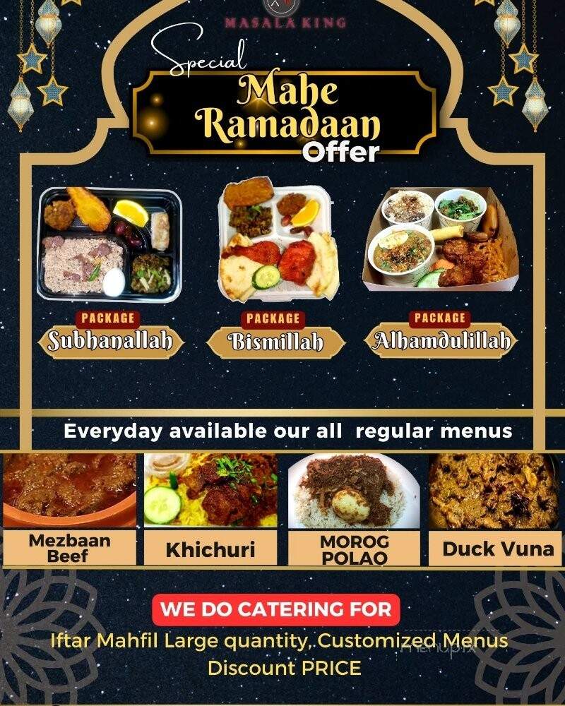 Masala King - Toronto, ON menu_pic
