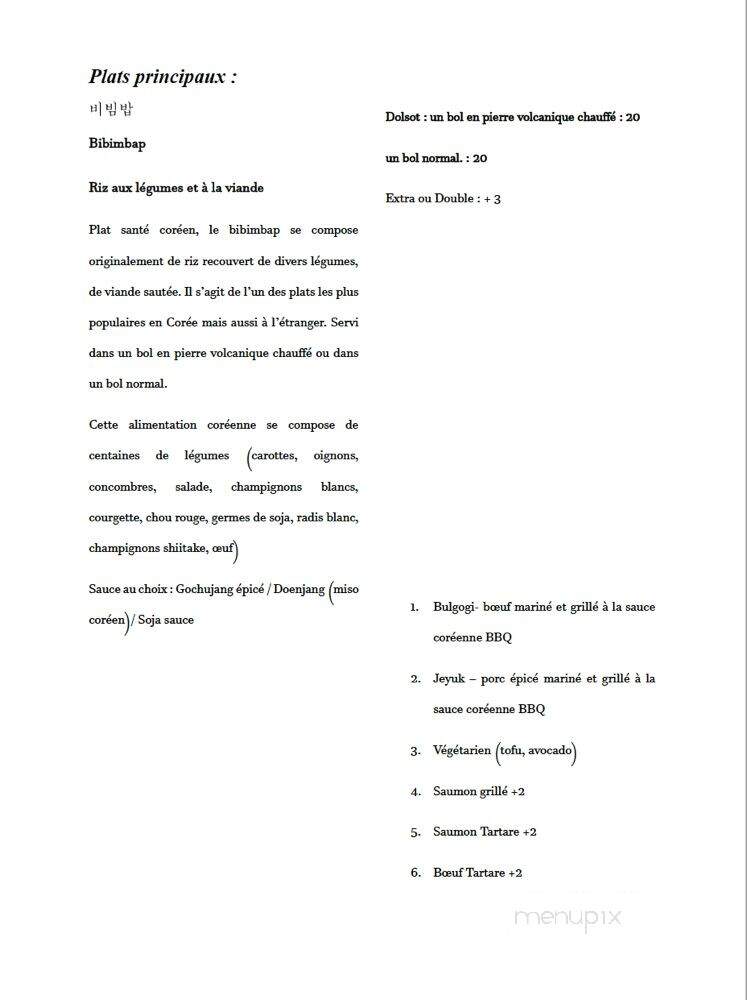 Luna - Montreal, QC menu_pic