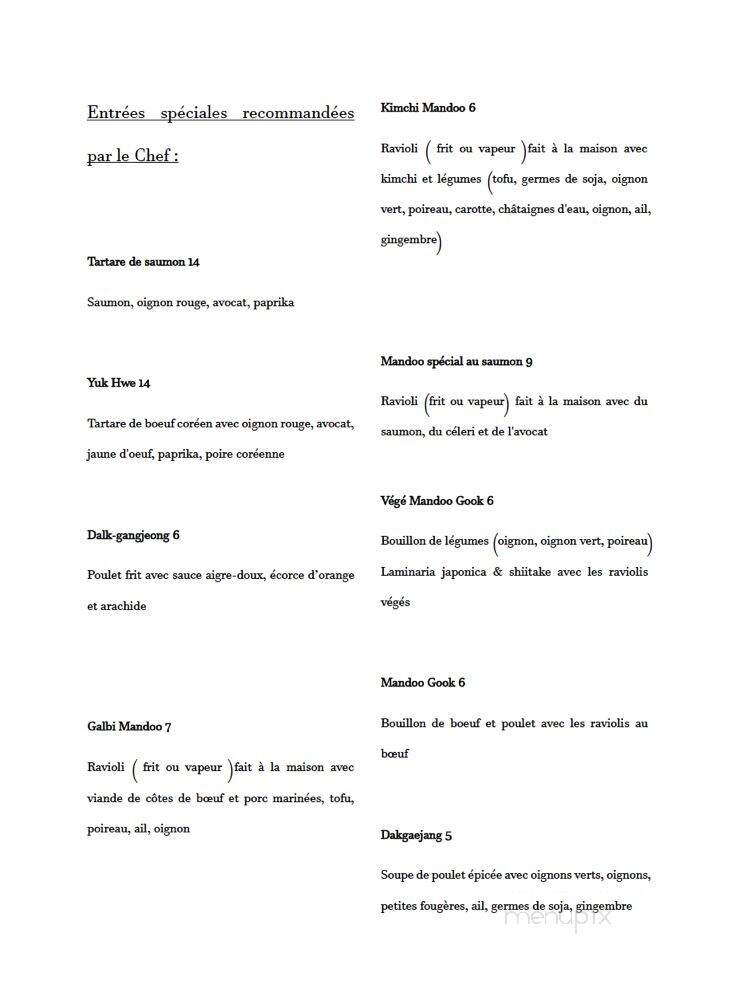 Luna - Montreal, QC menu_pic
