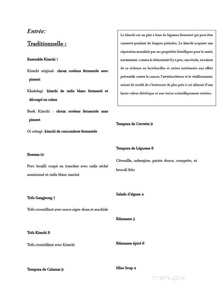 Luna - Montreal, QC menu_pic