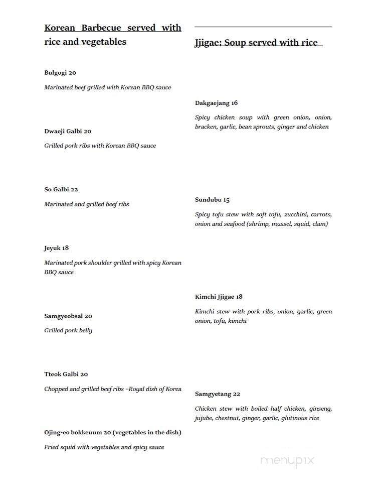 Luna - Montreal, QC menu_pic