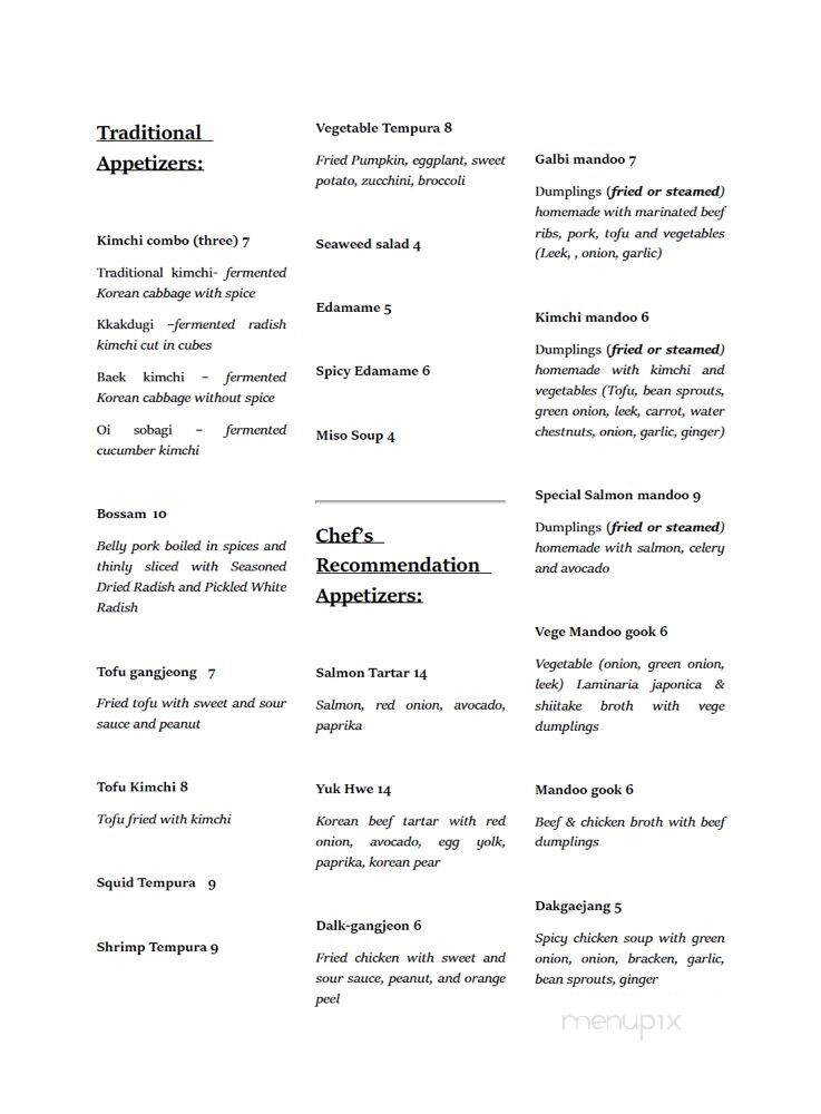 Luna - Montreal, QC menu_pic