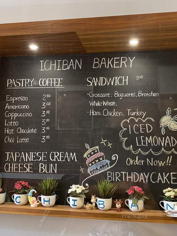 Ichiban Bakery - Ottawa, ON