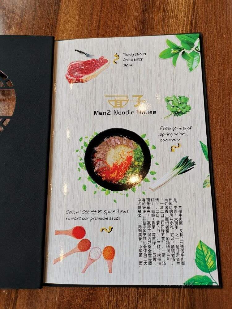 Menz Noodle House - Surrey, BC menu_pic
