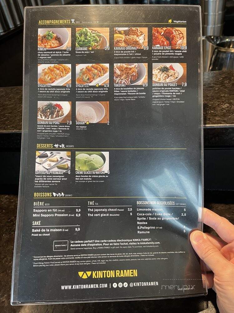 Kinton Ramen - Montreal, QC menu_pic