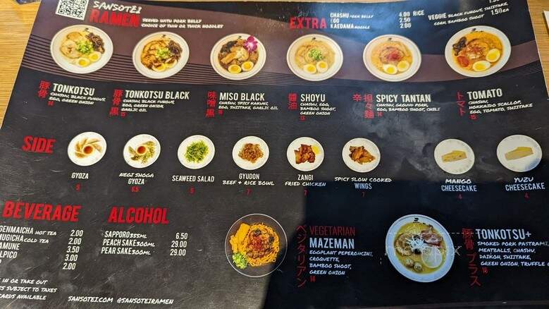 Sansotei Ramen - Toronto, ON menu_pic