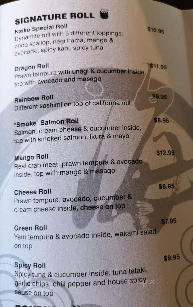 Kaiko Japanese Restaurant - Coquitlam, BC menu_pic