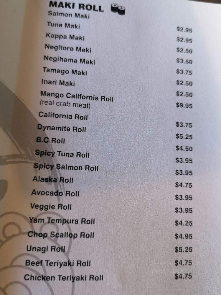 Kaiko Japanese Restaurant - Coquitlam, BC menu_pic