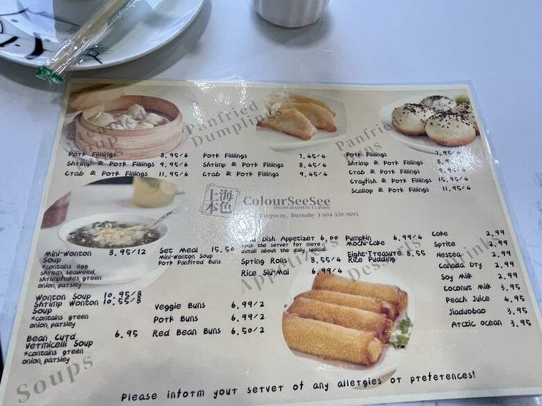 ColourSeeSee - Burnaby, BC menu_pic