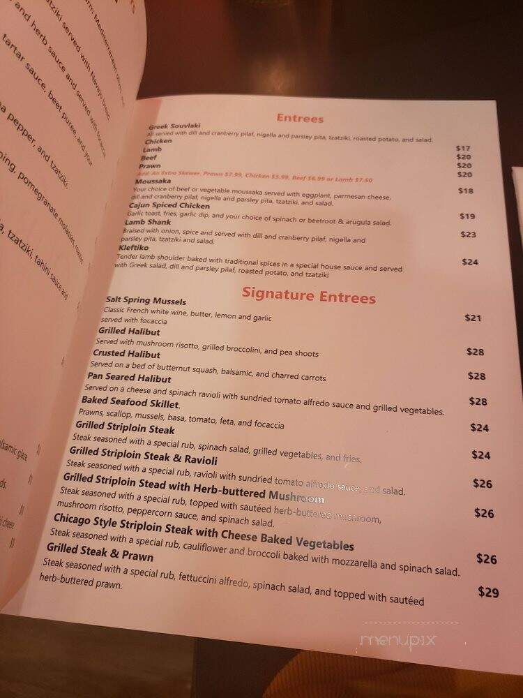 Four Olives - Vancouver, BC menu_pic