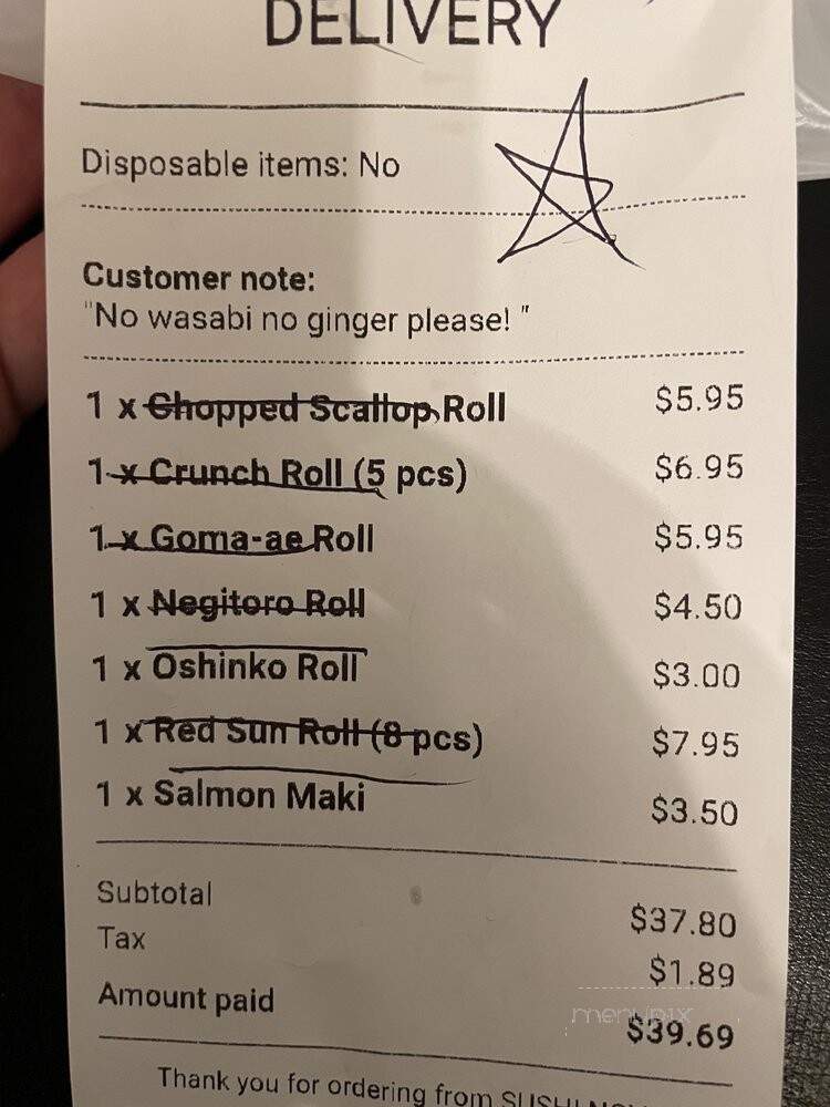 Sushi Nova - Vancouver, BC menu_pic