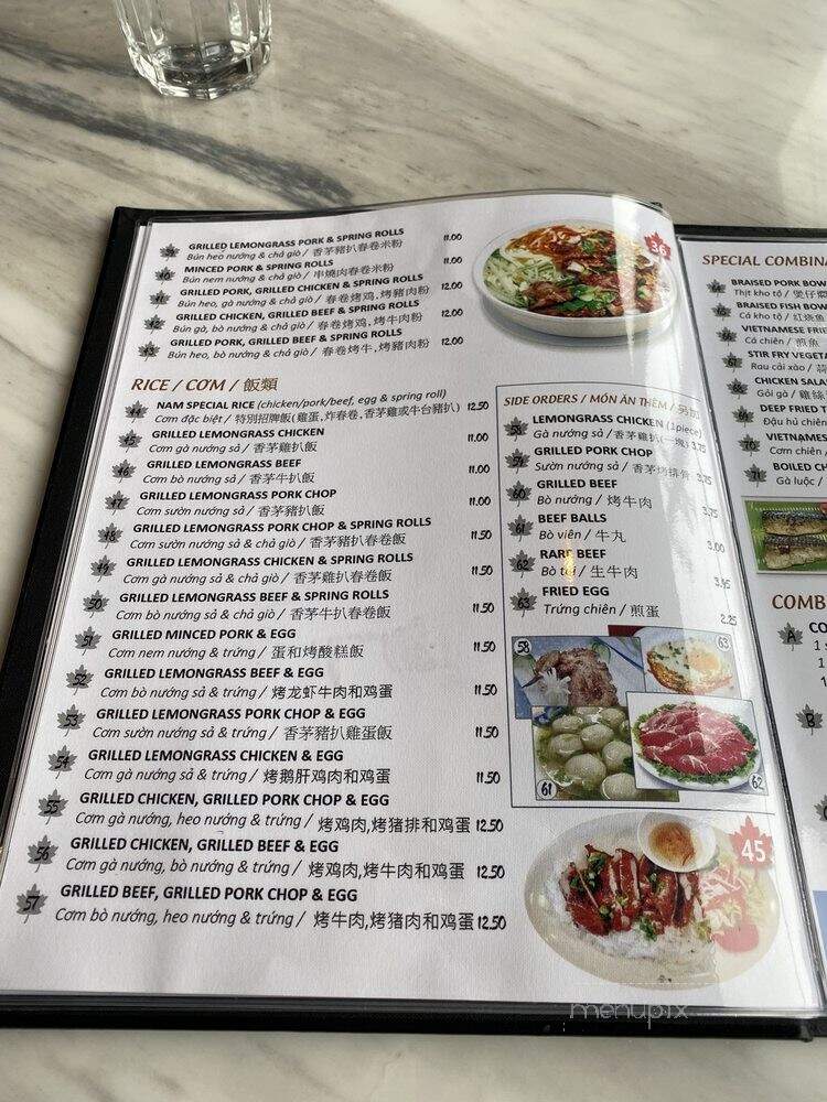 Pho Nam - New Westminster, BC menu_pic