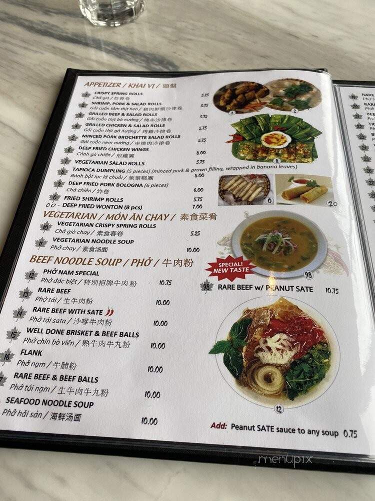 Pho Nam - New Westminster, BC menu_pic