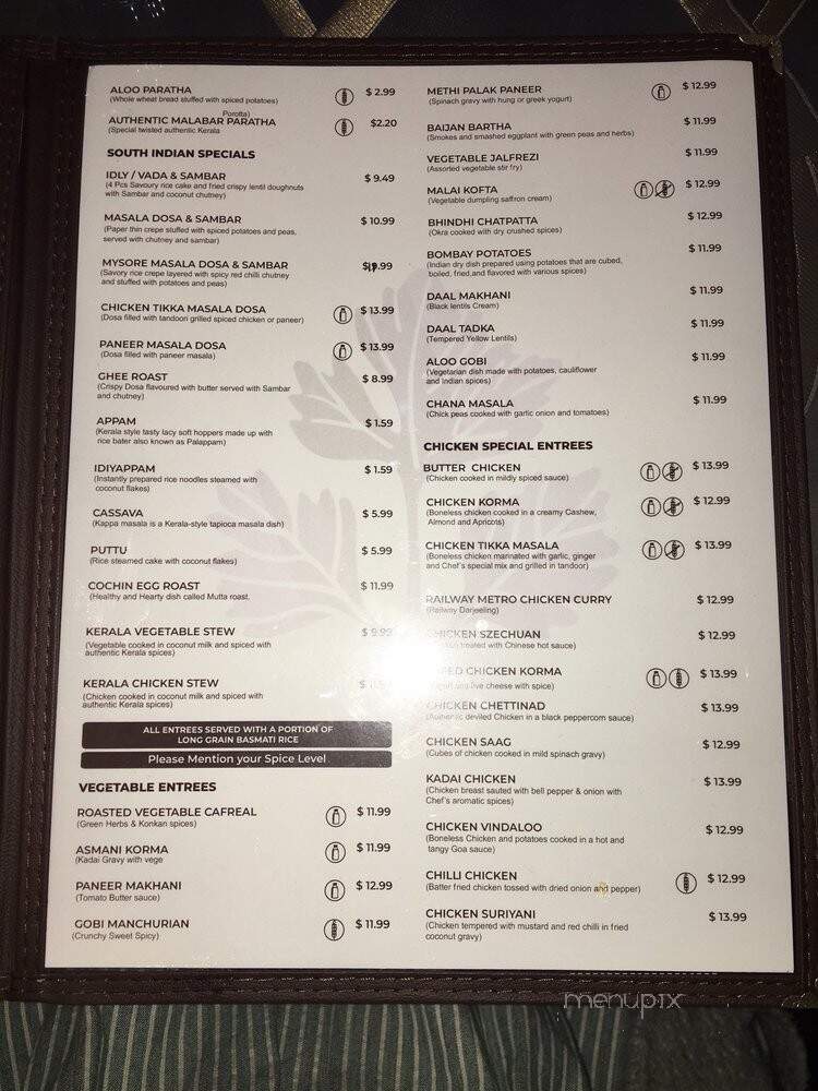 Coriander Cuisine - Edmonton, AB menu_pic