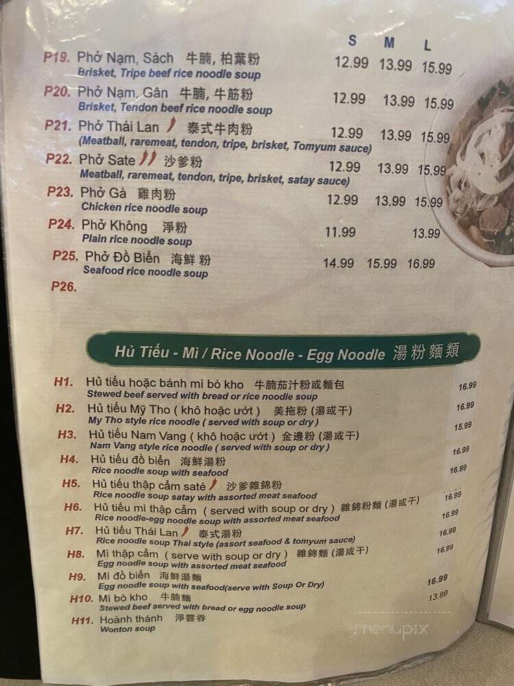 Pho Toronto - Toronto, ON
