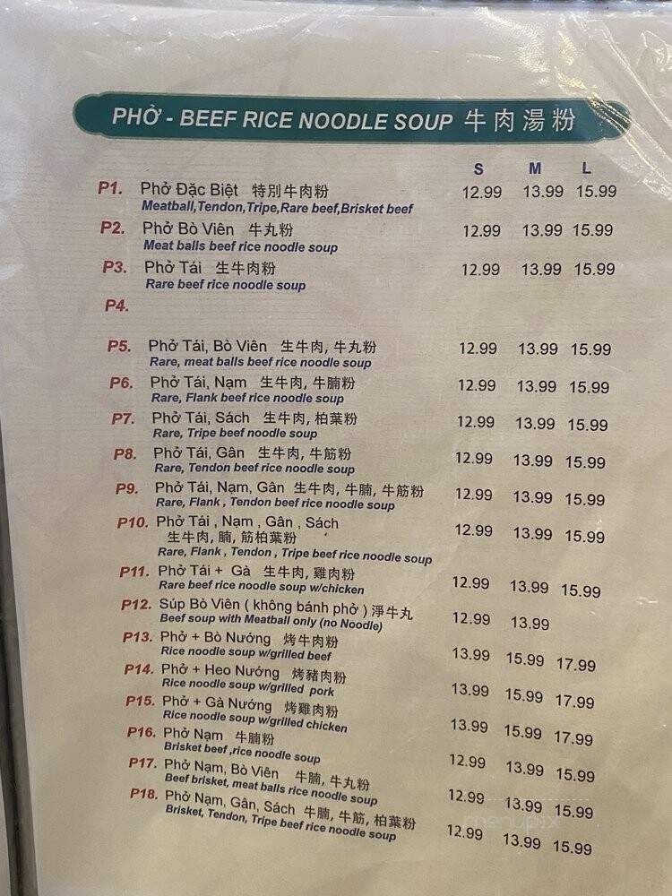 Pho Toronto - Toronto, ON