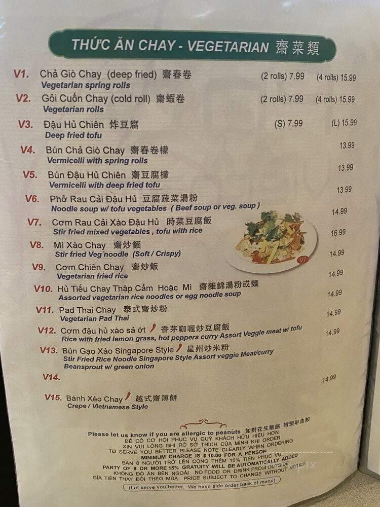 Pho Toronto - Toronto, ON