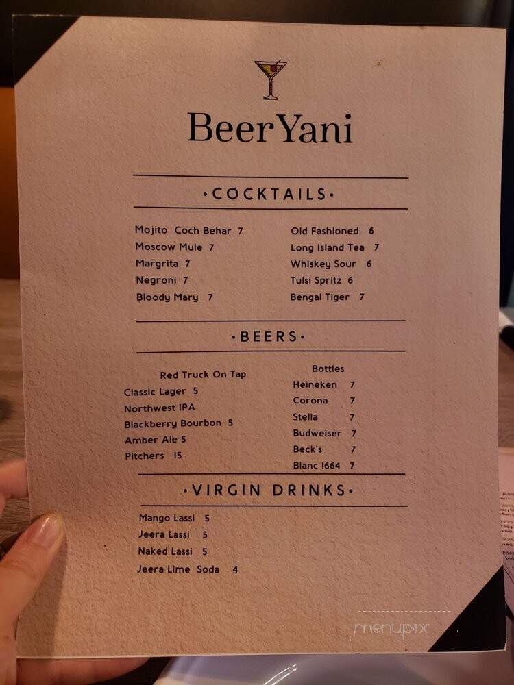 Beeryani Indian Bistro & Bar - Vancouver, BC