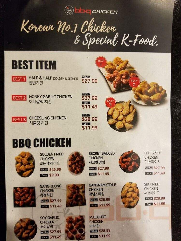 BBQ Chicken - Port coquitlam, BC