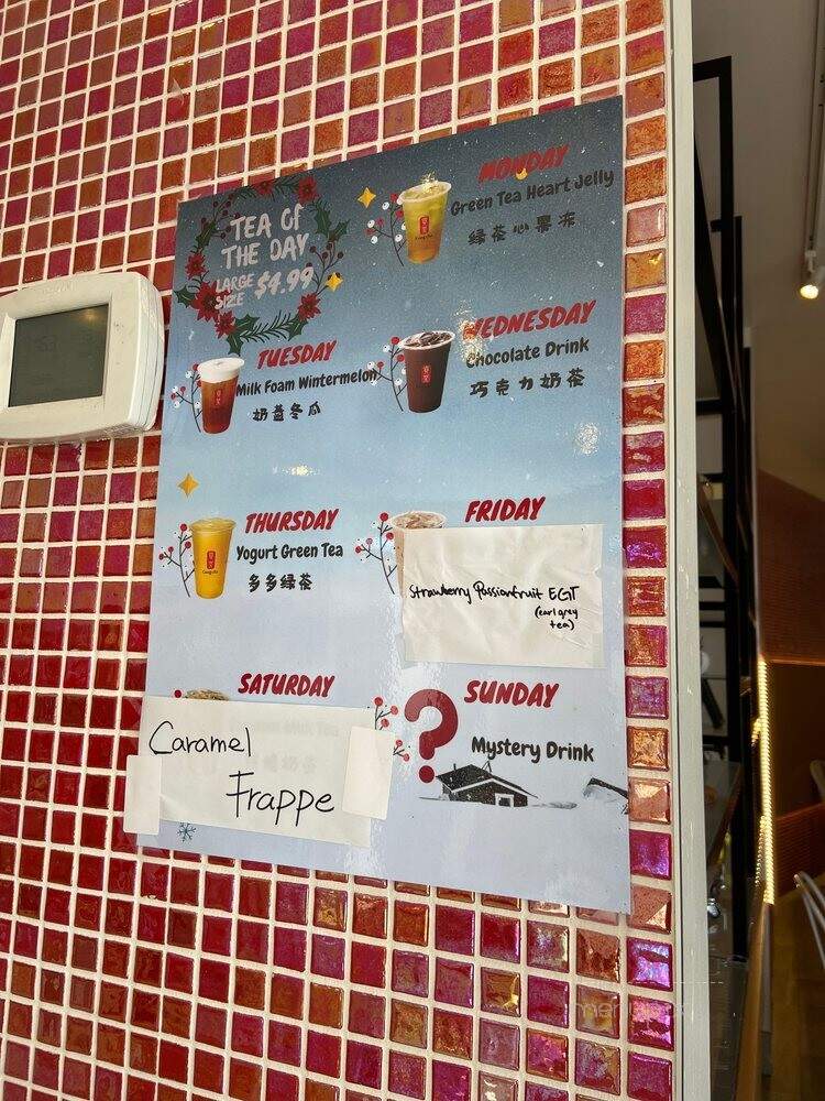 Gong Cha - Coquitlam, BC menu_pic