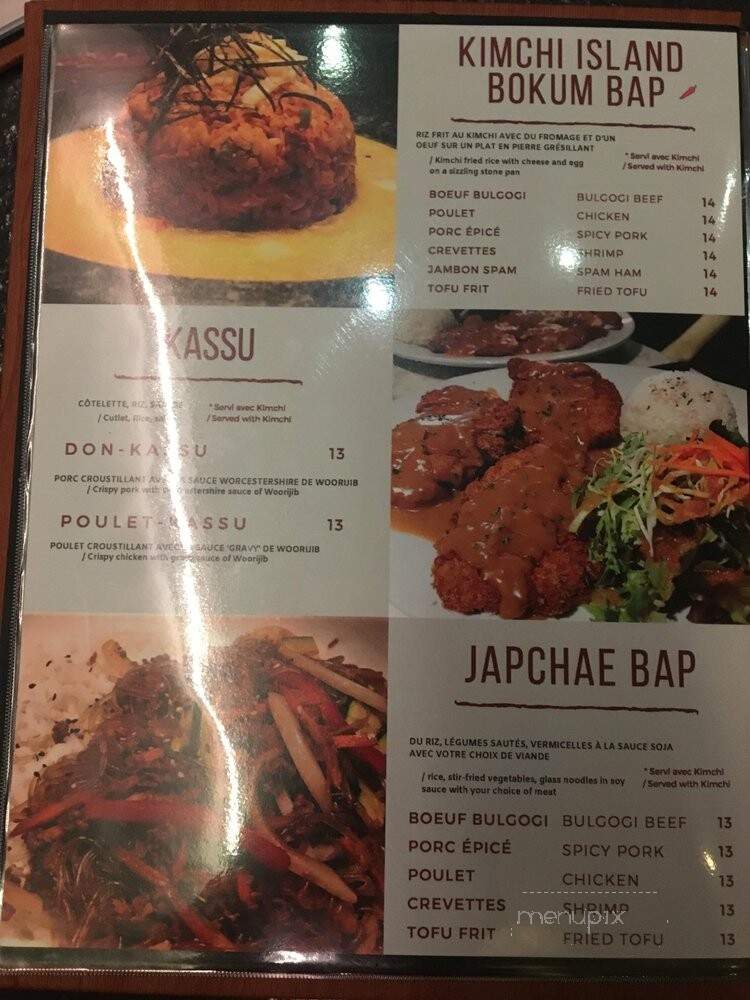 Woorijib - Montreal, QC menu_pic