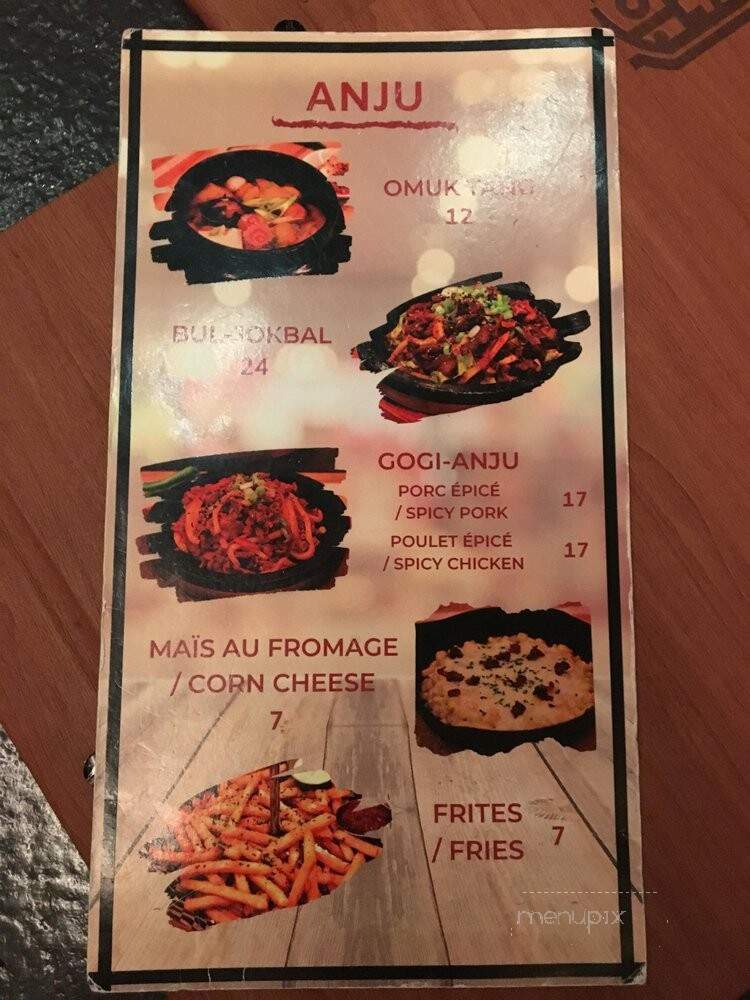 Woorijib - Montreal, QC menu_pic