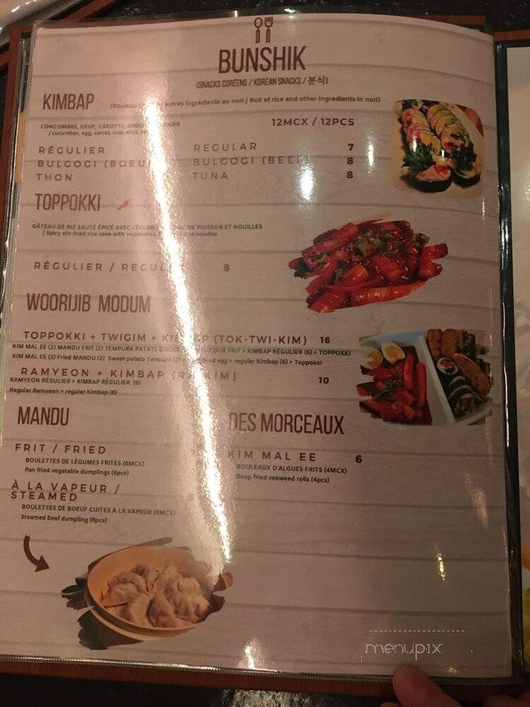 Woorijib - Montreal, QC menu_pic