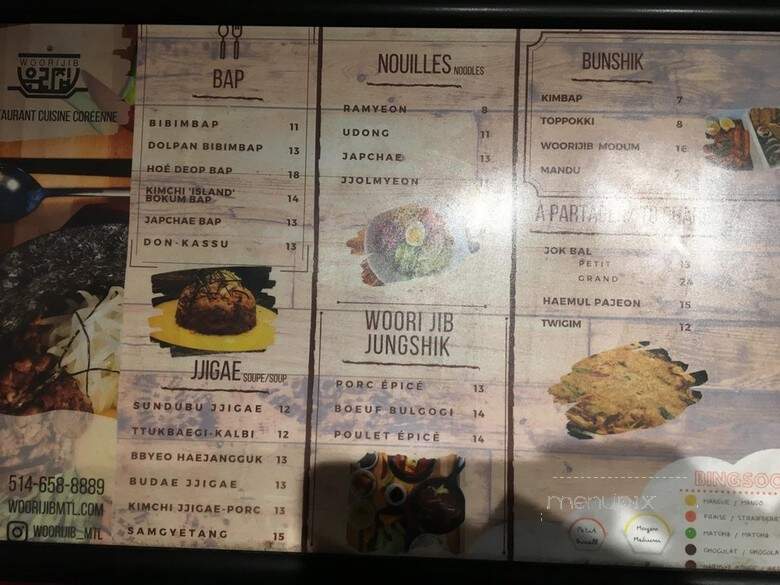 Woorijib - Montreal, QC menu_pic