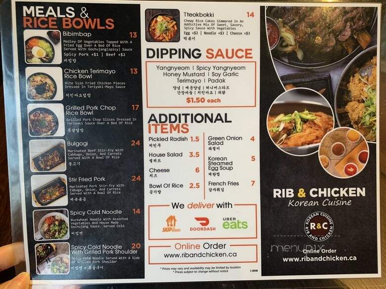 Rib & Chicken - Vancouver, BC menu_pic