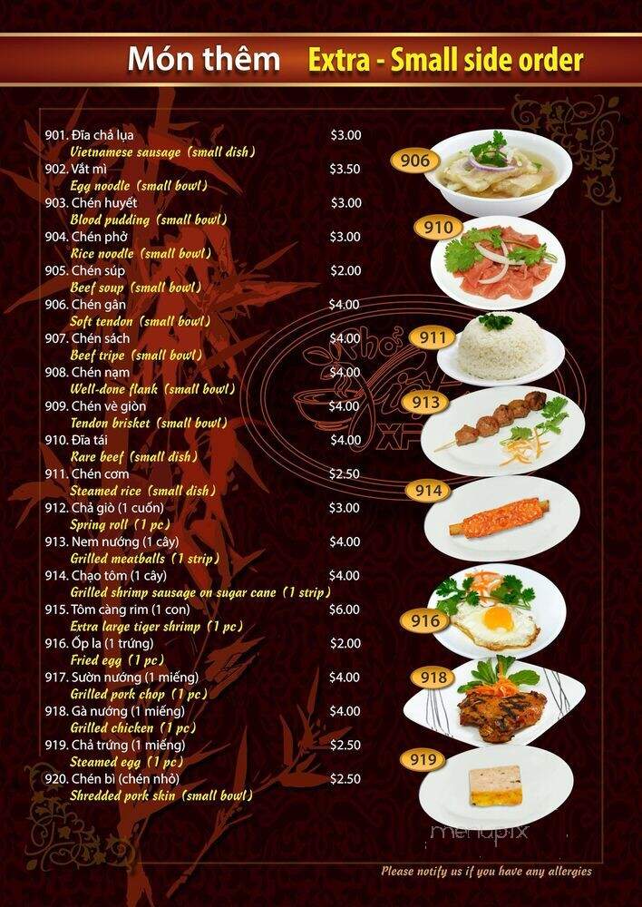 Pho Viet Xpress - Woodbridge, ON menu_pic