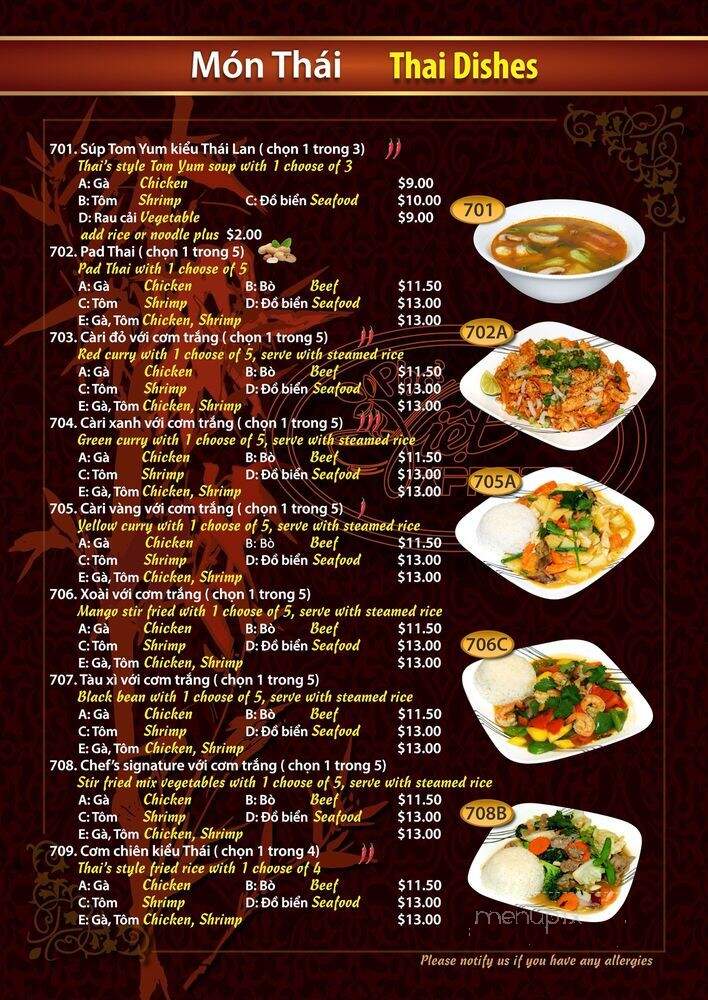 Pho Viet Xpress - Woodbridge, ON menu_pic