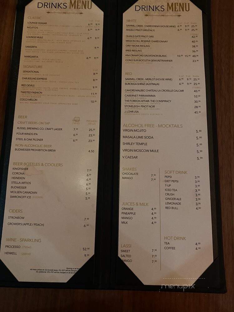 Curry Lounge - Surrey, BC menu_pic