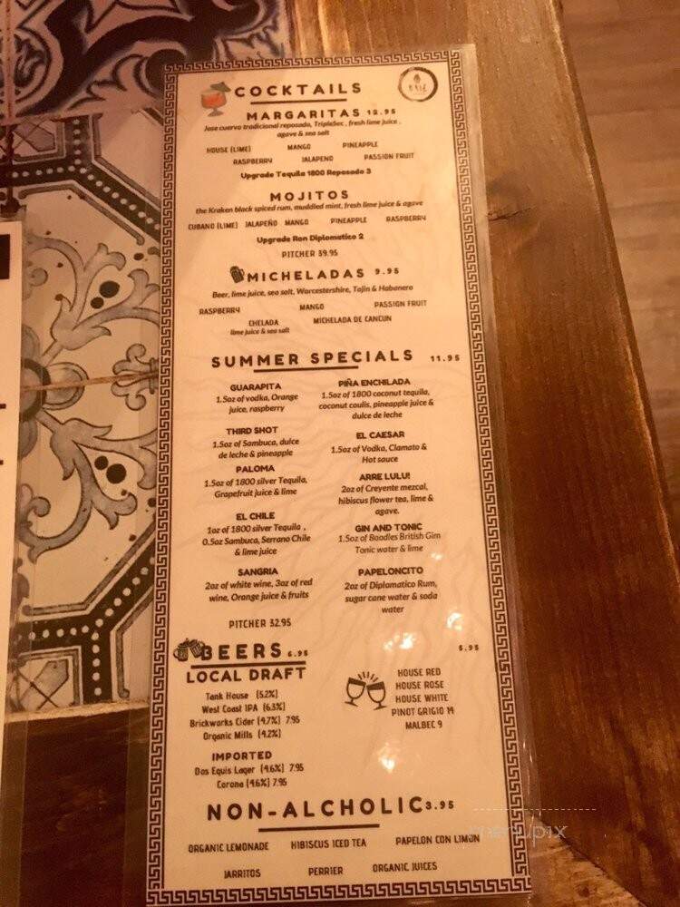 Maiz - Toronto, ON menu_pic