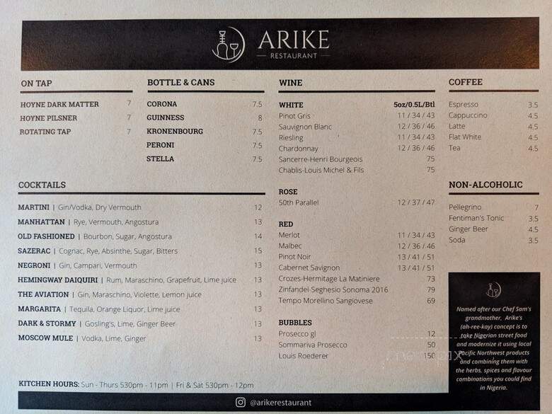 Arike Restaurant - Vancouver, BC